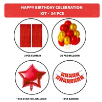 KIWI PARTY  BIRTHDAY COMBO (1 STAR+ 1 CURTAIN+ 20 PCS BALLOON)