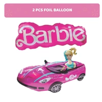 Birthday Decoration Kit Wholesale – Curtains, Balloons, Banners | Direct Manufacturer