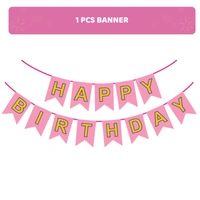 KIWI PARTY  BIRTHDAY COMBO (1 STAR+ 1 CURTAIN+ 20 PCS BALLOON)