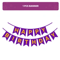 KIWI PARTY  BIRTHDAY COMBO (1 STAR+ 1 CURTAIN+ 20 PCS BALLOON)