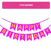 KIWI PARTY  BIRTHDAY COMBO (1 STAR+ 1 CURTAIN+ 20 PCS BALLOON)