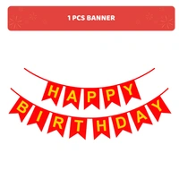 KIWI PARTY  BIRTHDAY COMBO (1 STAR+ 1 CURTAIN+ 20 PCS BALLOON)