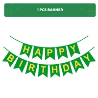 KIWI PARTY  BIRTHDAY COMBO (1 STAR+ 1 CURTAIN+ 20 PCS BALLOON)