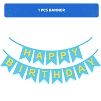 KIWI PARTY  BIRTHDAY COMBO (1 STAR+ 1 CURTAIN+ 20 PCS BALLOON)