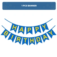 KIWI PARTY  BIRTHDAY COMBO (1 STAR+ 1 CURTAIN+ 20 PCS BALLOON)