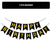 KIWI PARTY  BIRTHDAY COMBO (1 STAR+ 1 CURTAIN+ 20 PCS BALLOON)