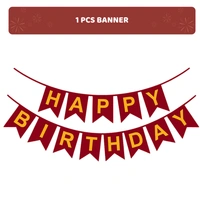 KIWI PARTY  BIRTHDAY COMBO (1 STAR+ 1 CURTAIN+ 20 PCS BALLOON)