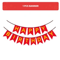 KIWI PARTY  BIRTHDAY COMBO (1 STAR+ 1 CURTAIN+ 20 PCS BALLOON)