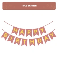 KIWI PARTY  BIRTHDAY COMBO (1 STAR+ 1 CURTAIN+ 20 PCS BALLOON)