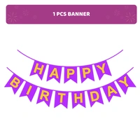 KIWI PARTY  BIRTHDAY COMBO (1 STAR+ 1 CURTAIN+ 20 PCS BALLOON)