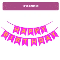KIWI PARTY  BIRTHDAY COMBO (1 STAR+ 1 CURTAIN+ 20 PCS BALLOON)
