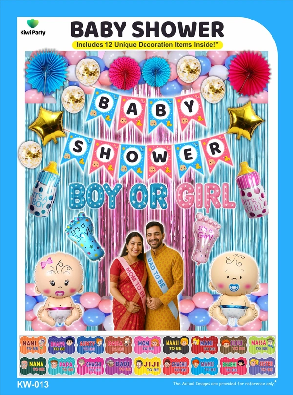 BABY SHOWER DECORATION KIT