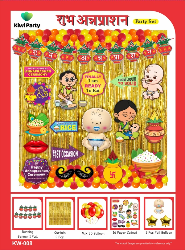 Annaprashan decoration kit
