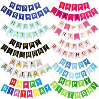 KIWI PARTY HAPPY BIRTHDAY FOIL BANNERS