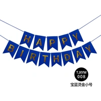 KIWI PARTY HAPPY BIRTHDAY FOIL BANNERS
