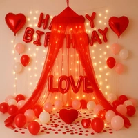 DECORATION NET 4 METER