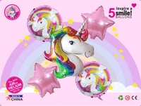 BIRTHDAY 5 PCS FOIL BALLOON