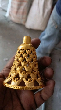 BELL