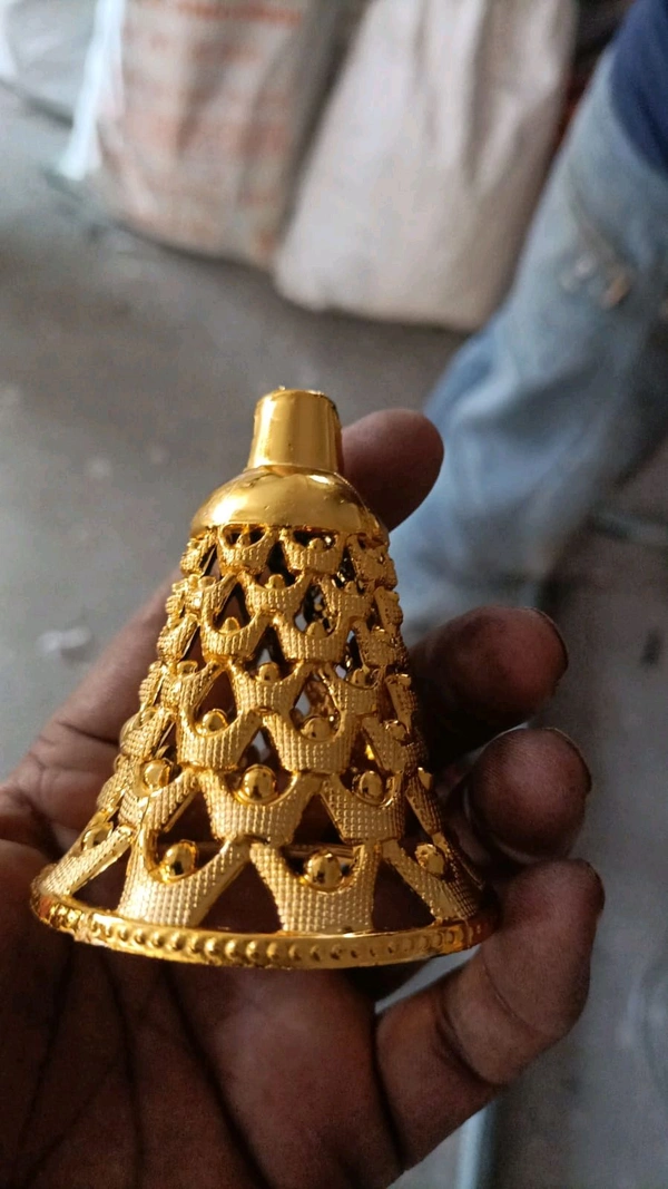 BELL