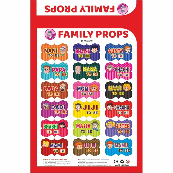 PROPS1 ( ENGLISH 20)