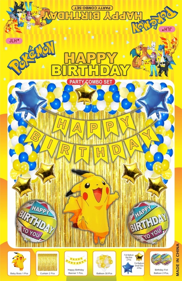 Birthday Decoration Kit Wholesale – Curtains, Balloons, Banners | Direct Manufacturer