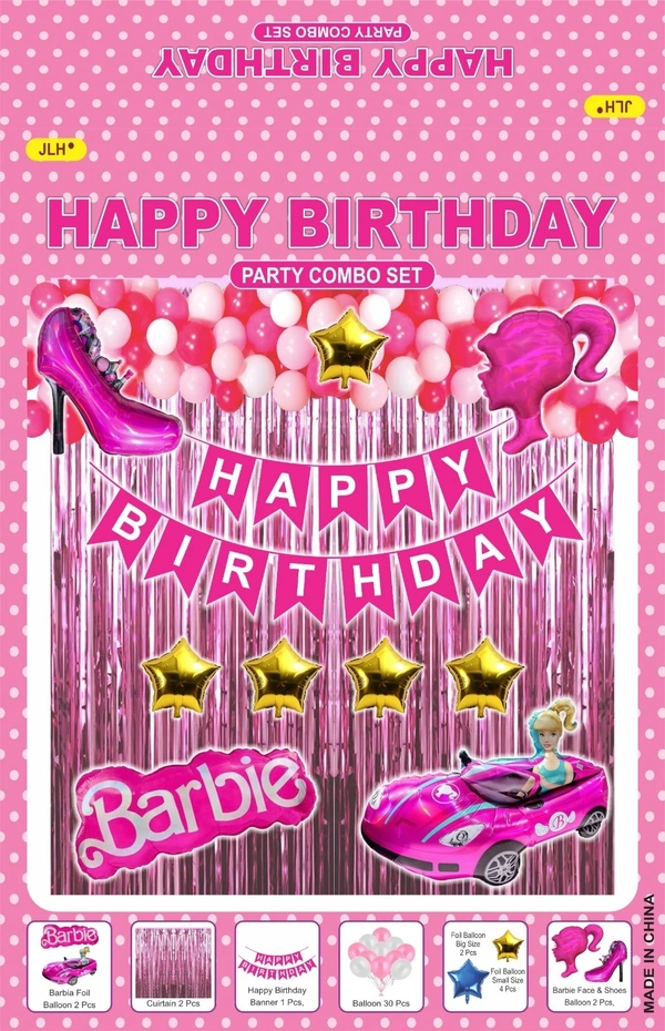 Birthday Decoration Kit Wholesale – Curtains, Balloons, Banners | Direct Manufacturer