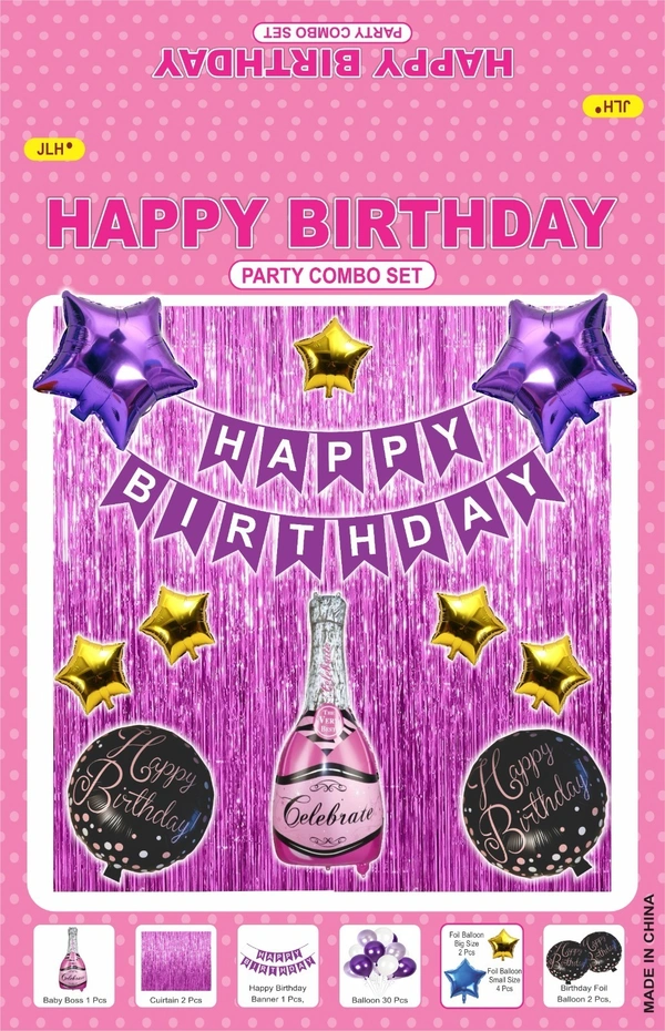 Birthday Decoration Kit Wholesale – Curtains, Balloons, Banners | Direct Manufacturer
