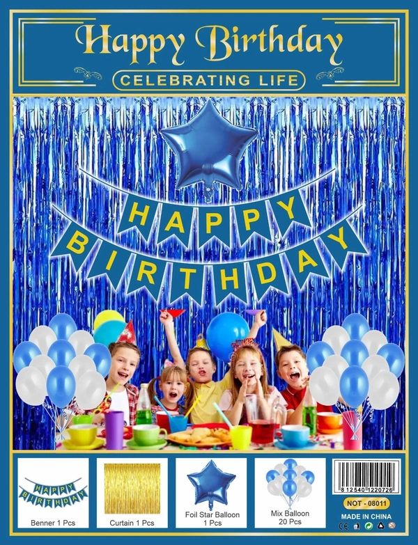 KIWI PARTY  BIRTHDAY COMBO (1 STAR+ 1 CURTAIN+ 20 PCS BALLOON)