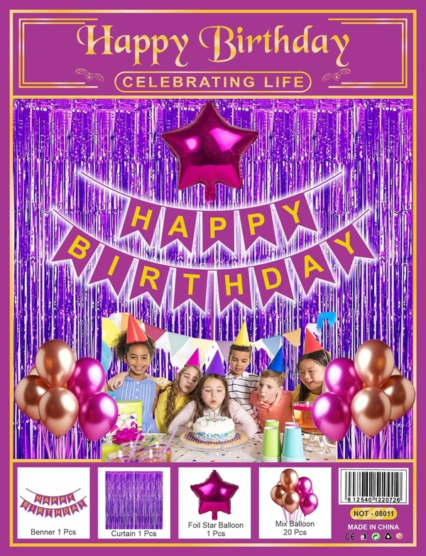 KIWI PARTY  BIRTHDAY COMBO (1 STAR+ 1 CURTAIN+ 20 PCS BALLOON)