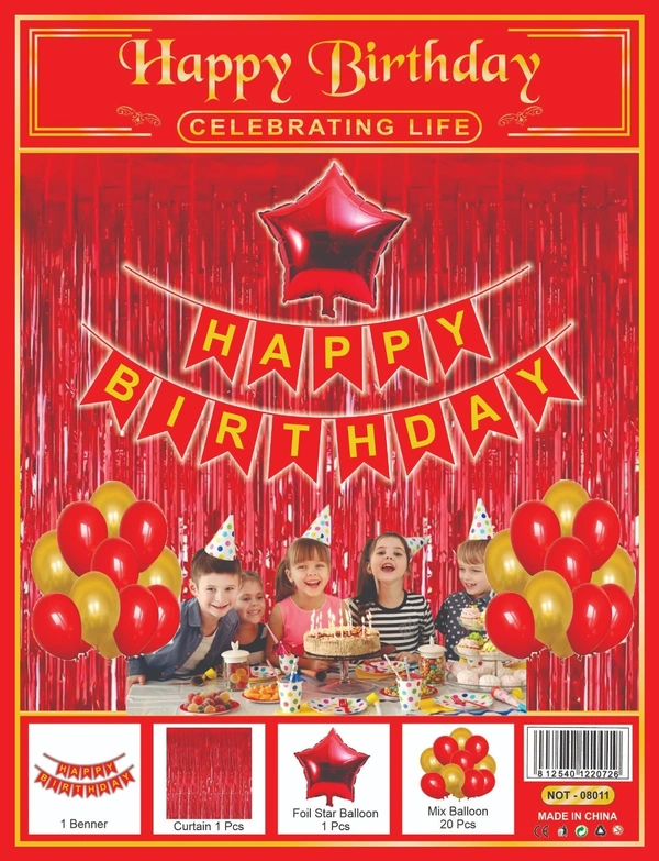 KIWI PARTY  BIRTHDAY COMBO (1 STAR+ 1 CURTAIN+ 20 PCS BALLOON)