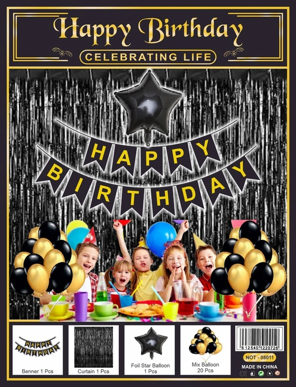 KIWI PARTY  BIRTHDAY COMBO (1 STAR+ 1 CURTAIN+ 20 PCS BALLOON)