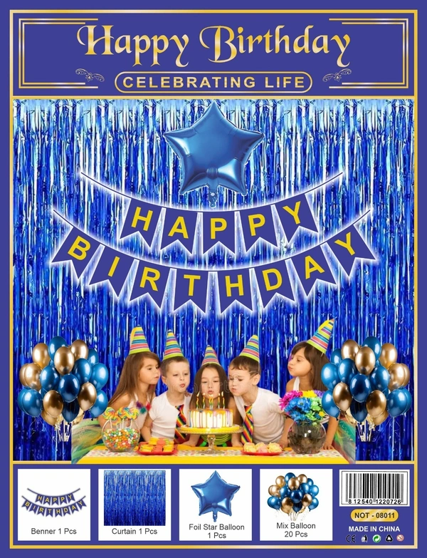 KIWI PARTY  BIRTHDAY COMBO (1 STAR+ 1 CURTAIN+ 20 PCS BALLOON)