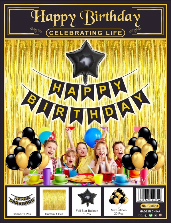 KIWI PARTY  BIRTHDAY COMBO (1 STAR+ 1 CURTAIN+ 20 PCS BALLOON)