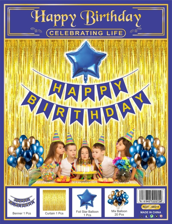 KIWI PARTY  BIRTHDAY COMBO (1 STAR+ 1 CURTAIN+ 20 PCS BALLOON)