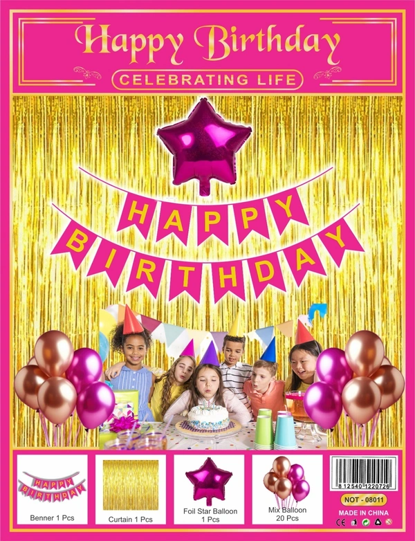 KIWI PARTY  BIRTHDAY COMBO (1 STAR+ 1 CURTAIN+ 20 PCS BALLOON)