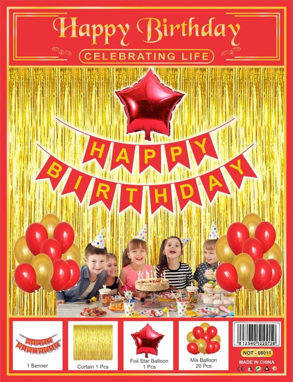 KIWI PARTY  BIRTHDAY COMBO (1 STAR+ 1 CURTAIN+ 20 PCS BALLOON)