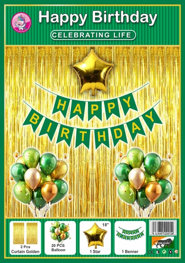 KIWI PARTY  BIRTHDAY COMBO (1 STAR+ 1 CURTAIN+ 20 PCS BALLOON)