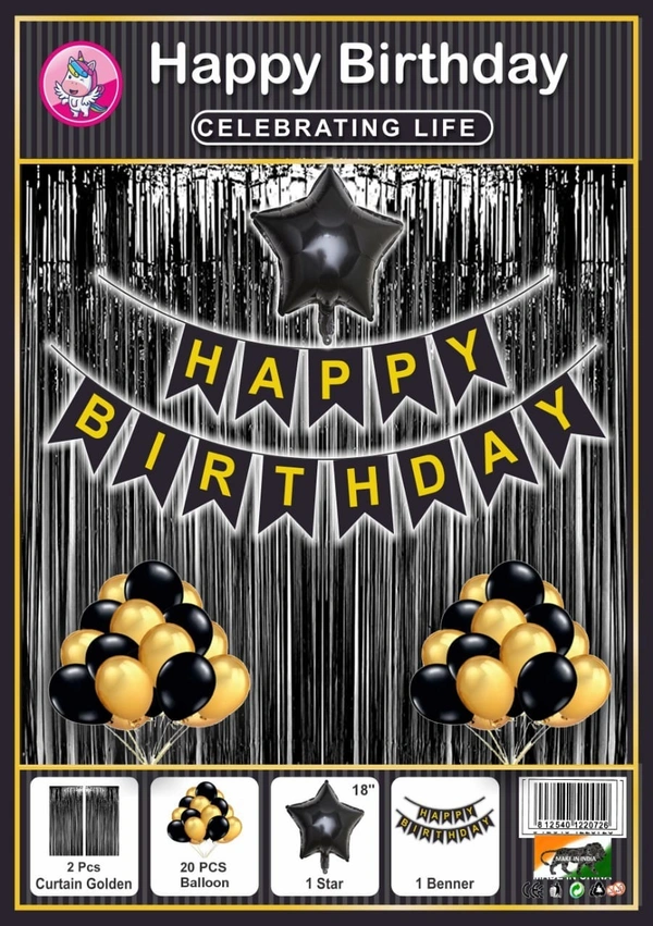 KIWI PARTY  BIRTHDAY COMBO (1 STAR+ 1 CURTAIN+ 20 PCS BALLOON)