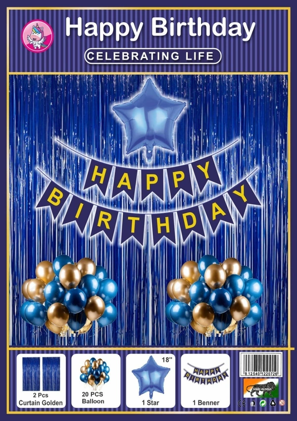 KIWI PARTY  BIRTHDAY COMBO (1 STAR+ 1 CURTAIN+ 20 PCS BALLOON)