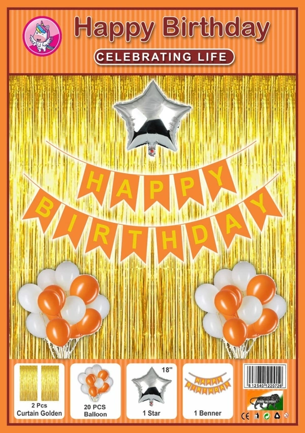 KIWI PARTY  BIRTHDAY COMBO (1 STAR+ 1 CURTAIN+ 20 PCS BALLOON)
