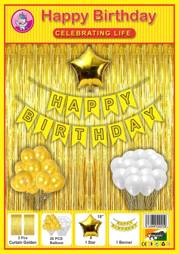 KIWI PARTY  BIRTHDAY COMBO (1 STAR+ 1 CURTAIN+ 20 PCS BALLOON)