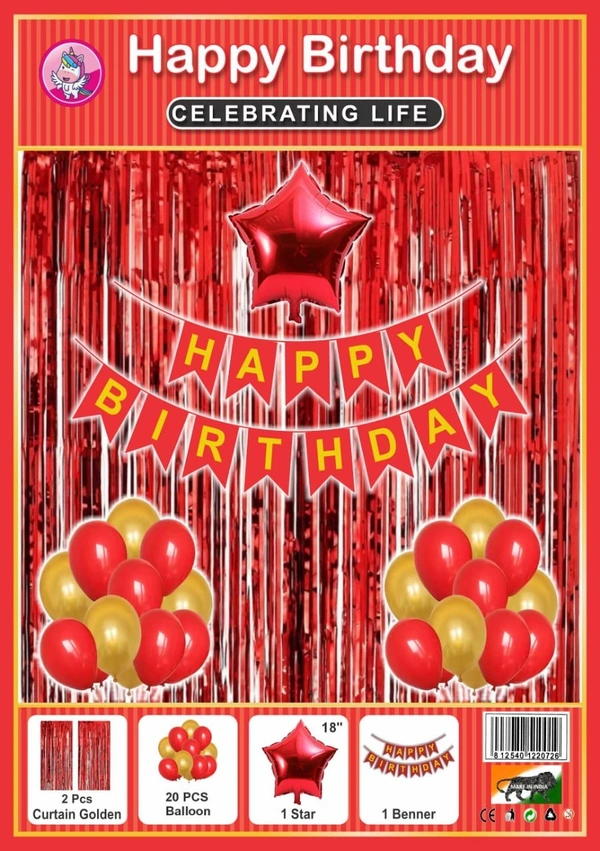KIWI PARTY  BIRTHDAY COMBO (1 STAR+ 1 CURTAIN+ 20 PCS BALLOON)