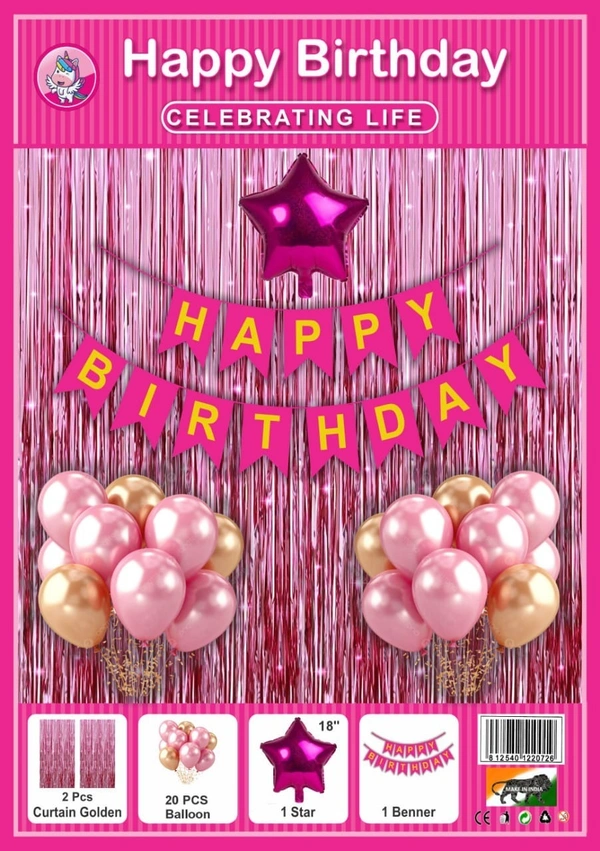 KIWI PARTY  BIRTHDAY COMBO (1 STAR+ 1 CURTAIN+ 20 PCS BALLOON)