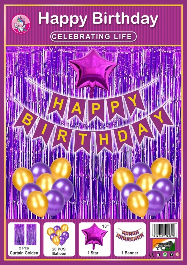 KIWI PARTY  BIRTHDAY COMBO (1 STAR+ 1 CURTAIN+ 20 PCS BALLOON)