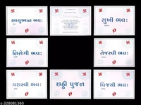 BLUE CHHATHI KIT
