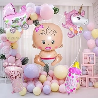 Leg Pink Foil Balloon