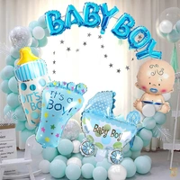 Milk Bottle Blue Foil Balloon