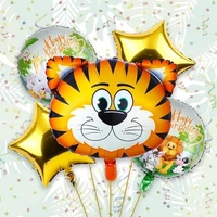 Tiger Face Foil Balloon