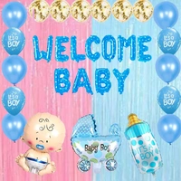 Welcome Baby Blue Foil Balloon