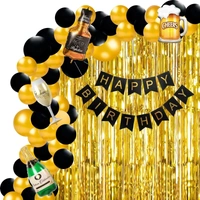 SHUAIAN BALLOONS Golden chrome Balloon 50 pcs Pack